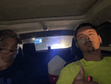 Pulled Over Again I Wasn’t Speeding GIF - Pulled Over Again I Wasn’t Speeding Damn Not Again GIFs