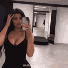 Kylie Jenner GIF - Kylie Jenner Uh GIFs