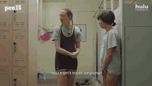 you cant trust anyone anna kone maya ishii peters anna konkle maya erskine