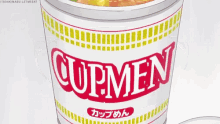 Shrimp Ramen GIF - Shrimp Ramen Cup Noodles GIFs