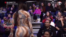 Anel Rodriguez Butt GIF - Anel Rodriguez Butt Booty GIFs
