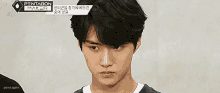 Yeogrr One GIF - Yeogrr Yeo One GIFs
