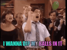 Excited Dip GIF - Excited Dip Balls GIFs