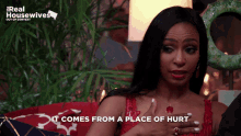 Guerdy Rhom Hurt Hurt GIF - Guerdy Rhom Hurt Hurt Real Housewives GIFs