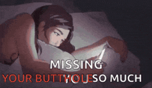 Missing Your Butthole GIF - Missing Your Butthole GIFs