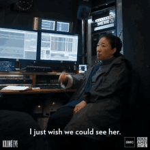 I Just Wish We Could See Her Desire GIF - I Just Wish We Could See Her Wish We Could See Her Wish GIFs