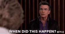 When Did This Happen Peter Gallagher GIF - When Did This Happen Peter Gallagher Nick GIFs