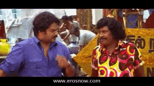 Vadivelu Tamil GIF - Vadivelu Tamil Comedy GIFs