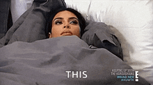 Keeping Up With The K Ardashians Kuwtk GIF