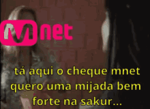 Kpop Cheque Mnet GIF