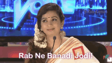 Rab Ne Banadi Jodi Shreya Ghoshal GIF - Rab Ne Banadi Jodi Shreya Ghoshal Judge GIFs
