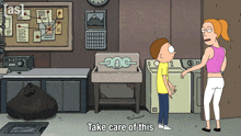 Take Care Of This Summer Smith GIF - Take Care Of This Summer Smith Morty Smith GIFs
