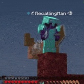 a minecraft character is standing in front of a chest with the name fiecallingman written on the screen