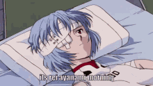 Neon Genesis Evangelion Rei Ayanami GIF - Neon Genesis Evangelion Rei Ayanami Morning GIFs