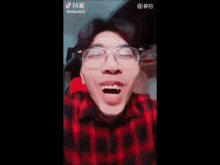 Laughing Chinese Guy GIF - Laughing Chinese Guy GIFs