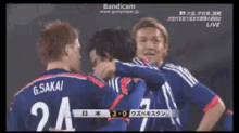 日本代表 サッカー　fifa GIF - Blue Samurai Soccer Fifa GIFs