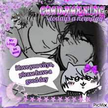 a picture of a couple with a speech bubble that says " i love you vitya please have a good day "