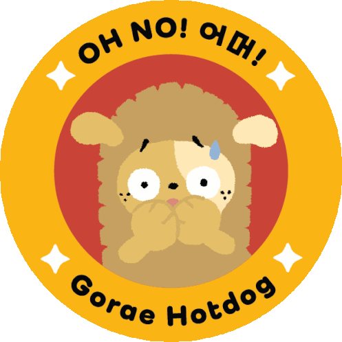 Hotdog Mukbang Sticker - Hotdog Mukbang Corndog Stickers