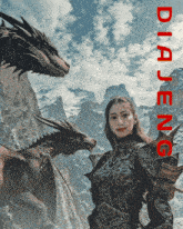 a woman in armor stands in front of two dragons and the word diajeng is visible