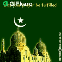 May Your Prayer Be Fulfilled Gifkaro GIF - May Your Prayer Be Fulfilled Gifkaro I Hope Your Prayer Be Fulfilled GIFs