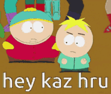 Hello Butters GIF - Hello Butters South Park GIFs