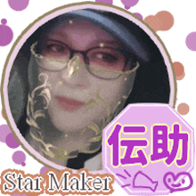 a picture of a woman wearing glasses and a mask with the words star maker below it
