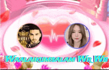 a man and a woman are standing next to each other in front of a heart and the words " whisky "