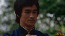 Fist And Palm Salute Lee GIF - Fist And Palm Salute Lee Bruce Lee GIFs