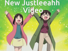 New Justleeahh Upload GIF - New Justleeahh Upload GIFs