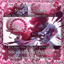 a picture with a quote that says not the crown not winning not the planet not spinning nor a ruse not heat