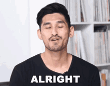 Alright Jryan Karsten GIF - Alright Jryan Karsten Hits Records GIFs
