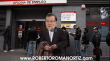 Roberto Roman Ortiz Dot Com Oficina De Empleyo GIF - Roberto Roman Ortiz Dot Com Oficina De Empleyo Pulp Fiction GIFs