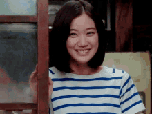 Yu Aoi Smiling GIF