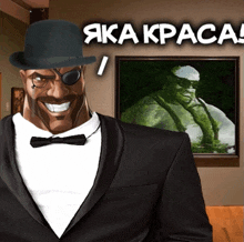 a man in a tuxedo stands in front of a painting that says " akakpaca " on it