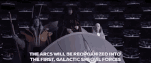 Galactic Republic GIF - Galactic Republic GIFs