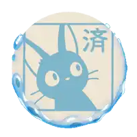 a cartoon drawing of a rabbit in a circle with chinese writing around it