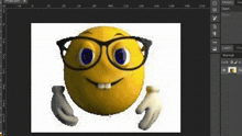 Nvm Bro Fixed The Nerd Emoji GIF - Nvm Bro Fixed The Nerd Emoji GIFs