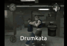 a screenshot of a video game with the word drumkata on the bottom