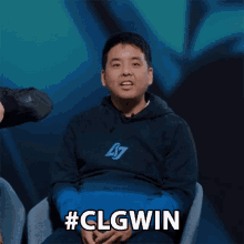 Clgwin Thumbs Up GIF - Clgwin Thumbs Up Alright GIFs