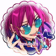 a drawing of a person with the name ibara de iru