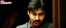 How Are You.Gif GIF - How Are You Pspk Pawan Kalyan GIFs