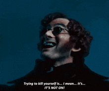 Good Omens Its Not On GIF - Good Omens Its Not On GIFs