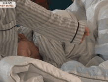Triplet Baby GIF - Triplet Baby Wake Up GIFs