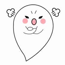 cute ghost no disagree mad