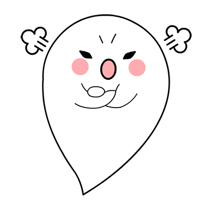 Cute Ghost Sticker - Cute Ghost No Stickers