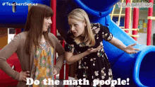Teachers Bennigan Do The Math GIF - Teachers Series Teachers Series Gi Fs Math GIFs