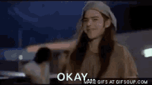 Dazed And Confused Rory Cochrane GIF - Dazed And Confused Rory Cochrane Ron Slater GIFs