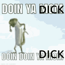 Dick GIF - Dick GIFs