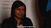 Donut Dieting GIF - Donut Dieting Office GIFs