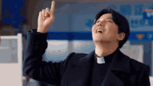 Hae Il Kim Nam Gil GIF - Hae Il Kim Nam Gil Fiery Priest GIFs